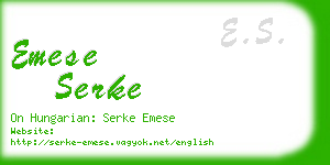 emese serke business card